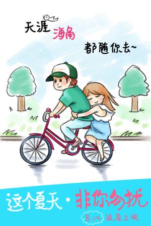 南卡罗来纳医科大学文凭毕业证怎么买高仿